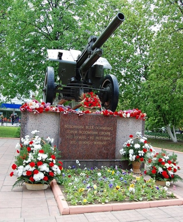 pihljvlgnumzhapy ifocbyymat.jpg